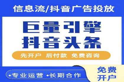 SEM竞价案例：提升搜索引擎排名