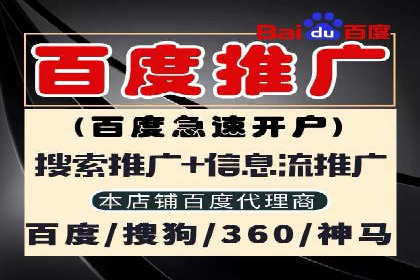深度解析SEM推广优化的五大经典案例